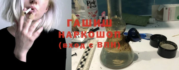 спайс Россошь