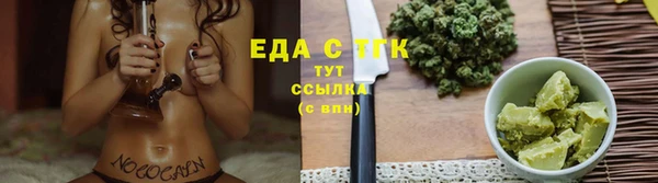 кокаин колумбия Абдулино