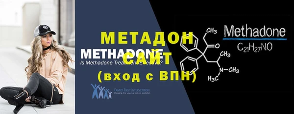 спайс Россошь