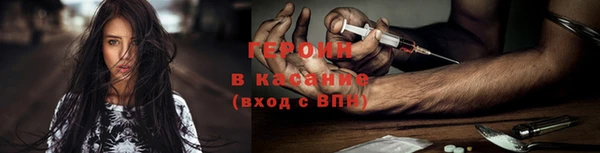 ALPHA-PVP Ростов