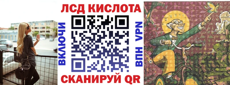 даркнет сайт  Касли  Марки N-bome 1500мкг 